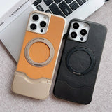 Magnetic PU Leather iPhone Case with 360° Stand, Half Cover
