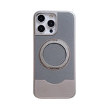 Magnetic PU Leather iPhone Case with 360° Stand, Half Cover