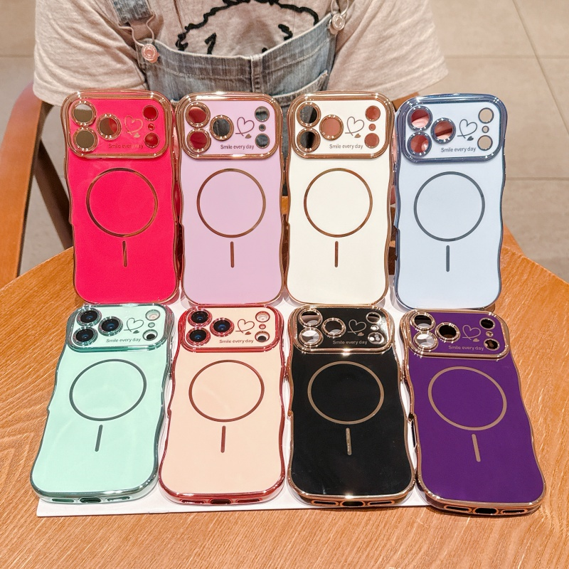 Table view showing all eight “Smile Every Day” iPhone 17 Series magnetic cases neatly arranged.